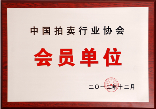 201808311535705461181163.jpg 201808311535705461181163.jpg