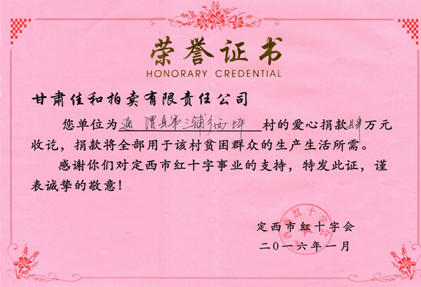 201809031535964420741867.jpg 201809031535964420741867.jpg