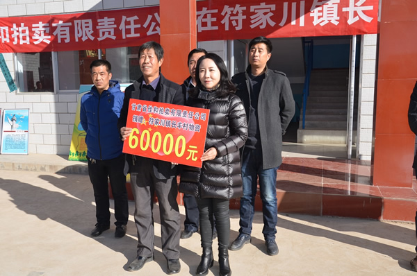 201809031535964553422270.jpg 201809031535964553422270.jpg