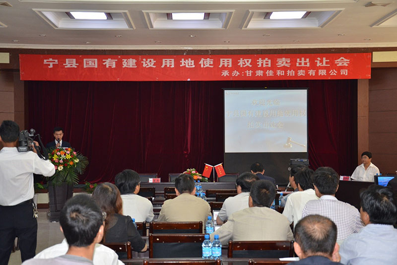 201809181537251638695049.jpg 201809181537251638695049.jpg