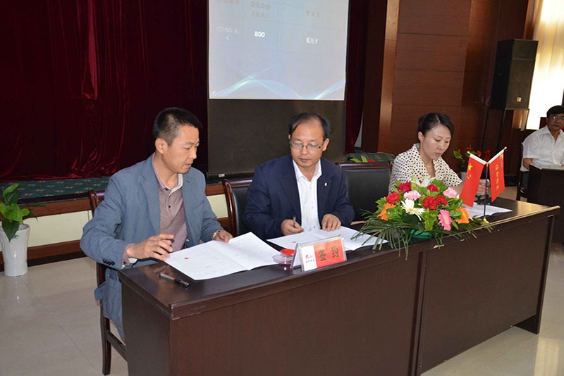 201809181537251807381777.jpg 201809181537251807381777.jpg