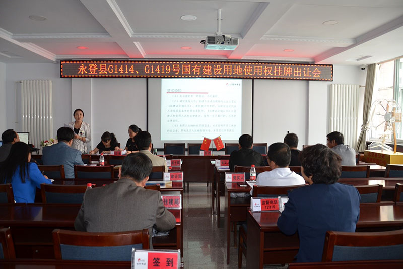 201809181537256765628393.jpg 201809181537256765628393.jpg