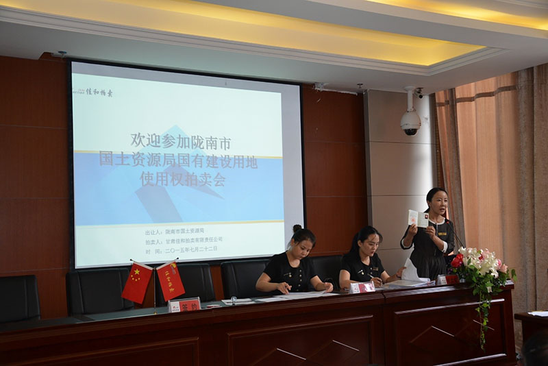 201809181537257482498781.jpg 201809181537257482498781.jpg