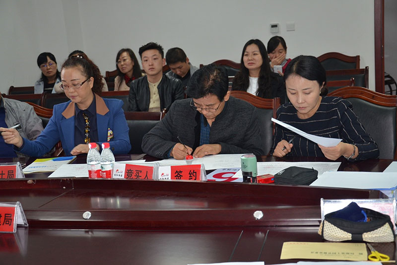 201809181537258932282331.jpg 201809181537258932282331.jpg