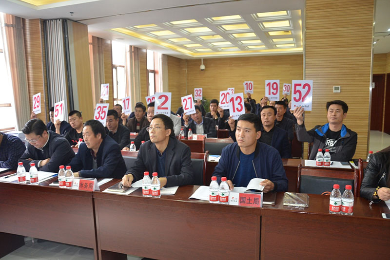 201809181537259534243775.jpg 201809181537259534243775.jpg