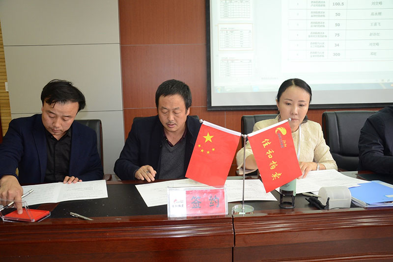 201809181537259586113177.jpg 201809181537259586113177.jpg