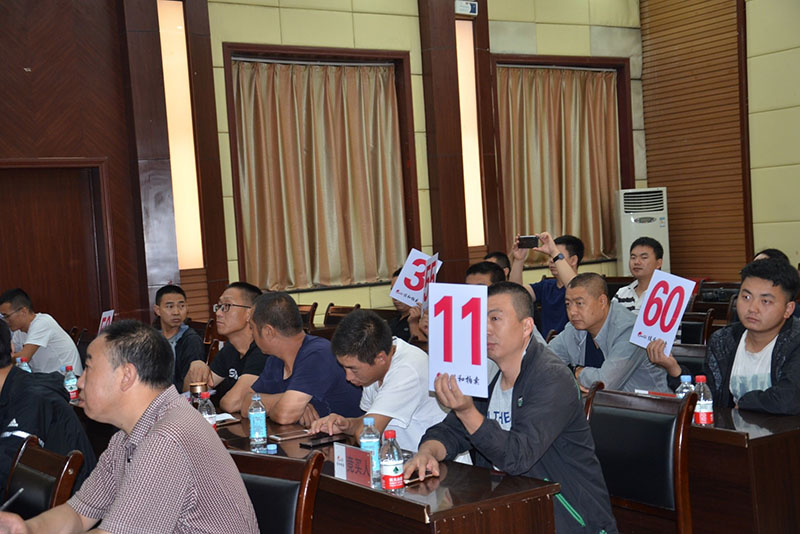 201809181537260236598787.jpg 201809181537260236598787.jpg