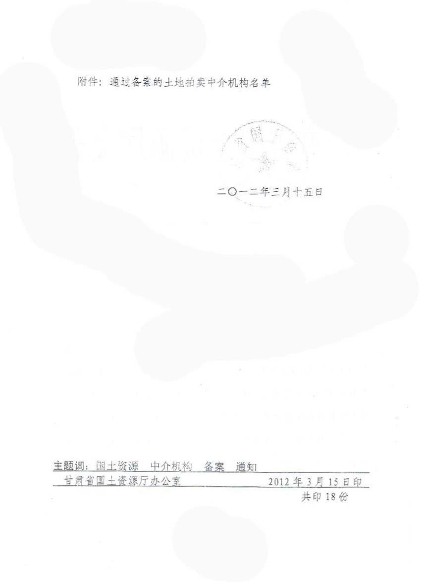 201809191537343388561392.jpg 201809191537343388561392.jpg