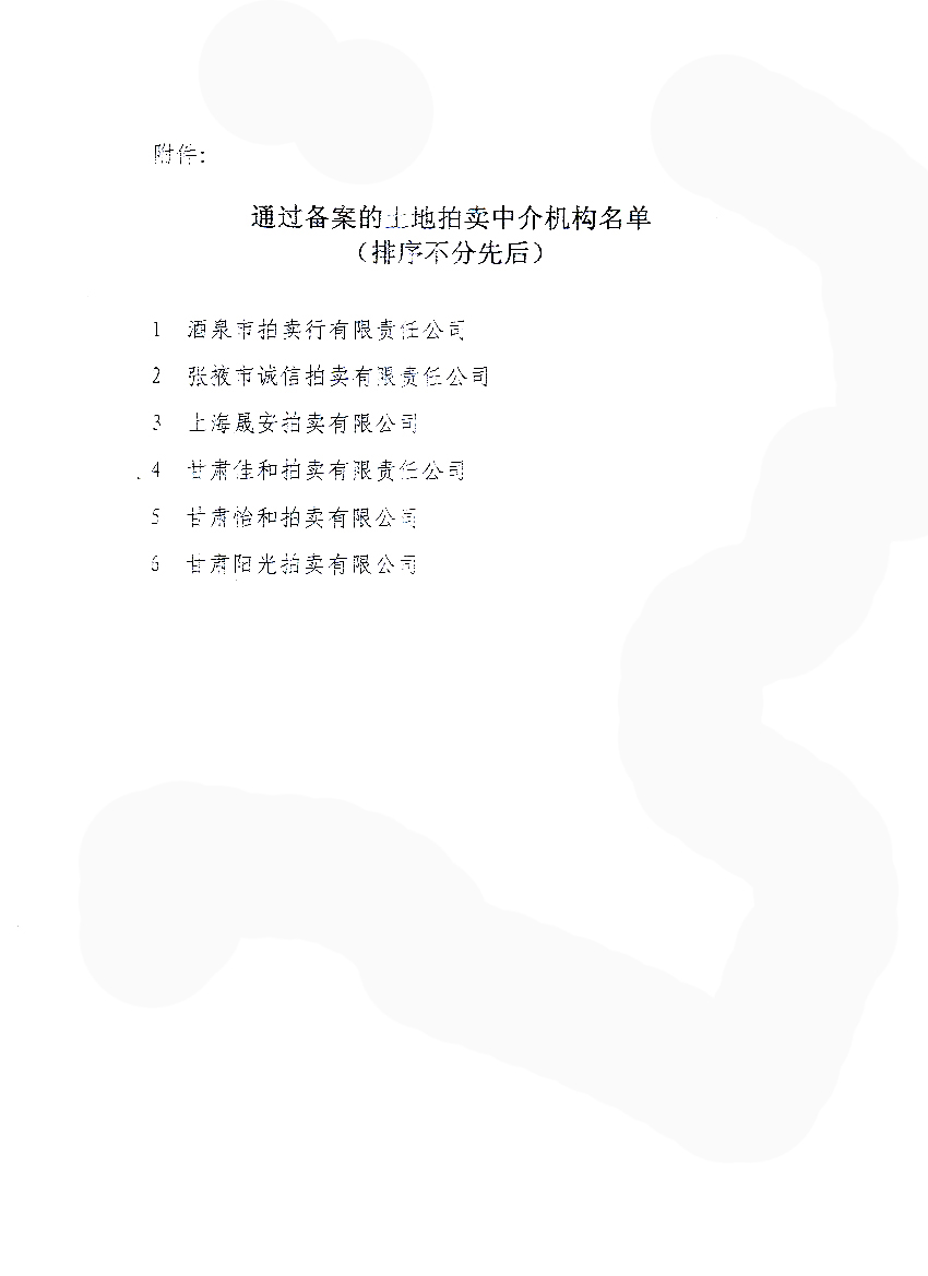 201809191537343388996185.jpg 201809191537343388996185.jpg