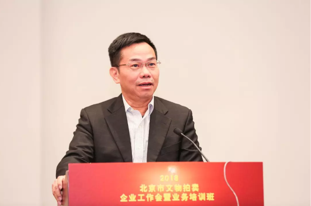 201812111544492525100276.png 201812111544492525100276.png