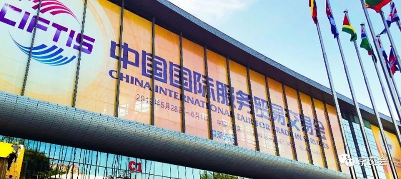 201906181560842907172385.jpg 201906181560842907172385.jpg