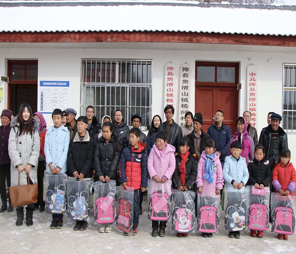 201911141573732184275833.jpg 201911141573732184275833.jpg