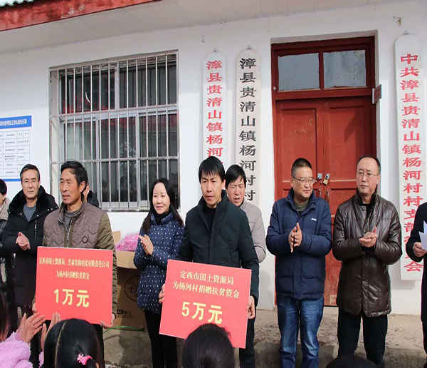 201911141573732185340768.jpg 201911141573732185340768.jpg