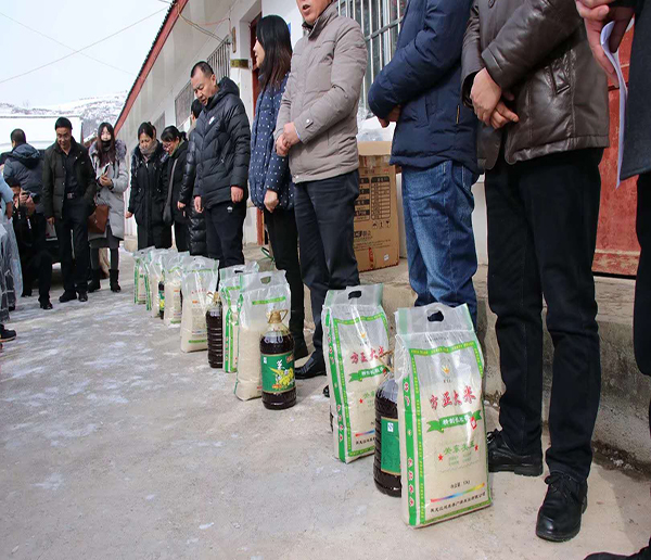 201911141573732185757273.jpg 201911141573732185757273.jpg