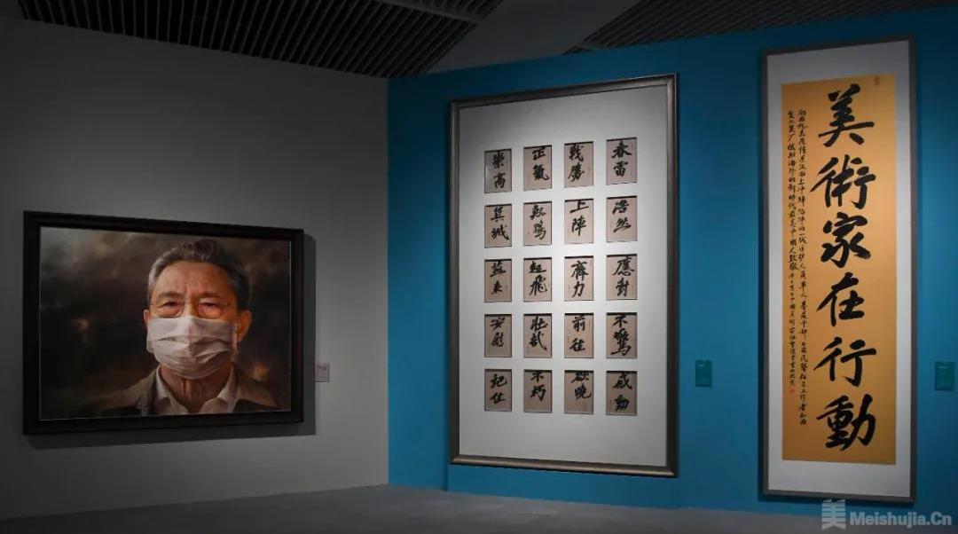 202008031596418581207198.jpg 202008031596418581207198.jpg