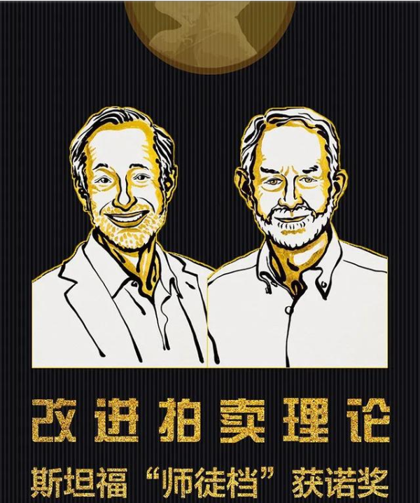 202010191603078102979016.png 202010191603078102979016.png