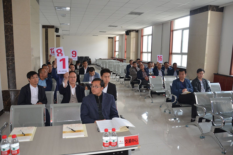 202104131618300473113608.jpg 202104131618300473113608.jpg