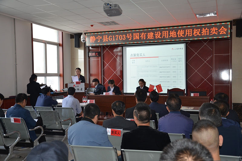 202104131618300473532862.jpg 202104131618300473532862.jpg