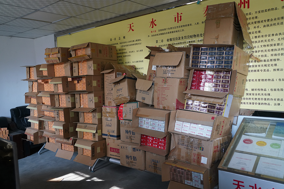 202112061638771588132710.png 202112061638771588132710.png