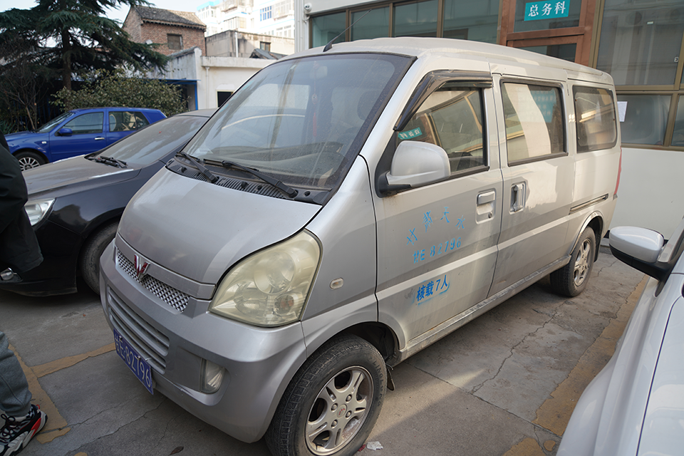 202112061638771898577099.png 202112061638771898577099.png