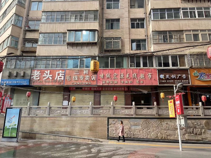 202112071638839140333668.jpg 202112071638839140333668.jpg