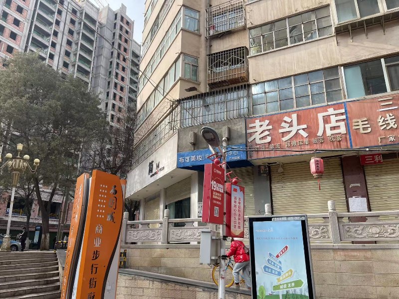 202112071638839140625682.jpg 202112071638839140625682.jpg