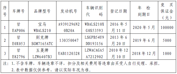 202112141639446068724655.png 202112141639446068724655.png