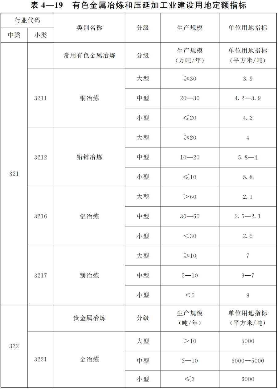 202207081657246878549429.jpg 202207081657246878549429.jpg