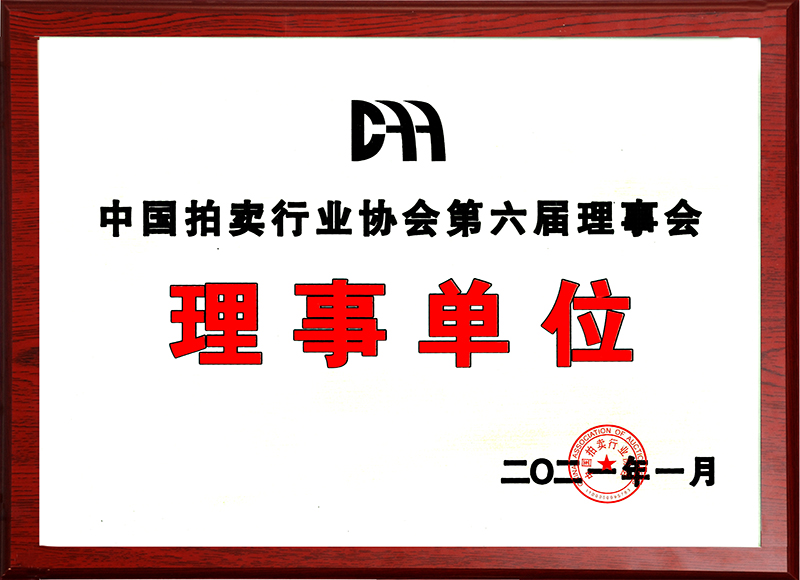 202209291664440657850437.jpg 202209291664440657850437.jpg