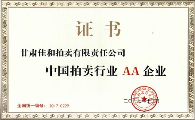 202210101665364366139035.jpg 202210101665364366139035.jpg