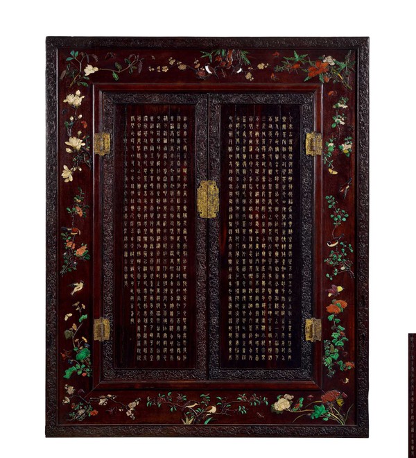 202308021690938713450607.jpg 20230802_091116_001.jpg